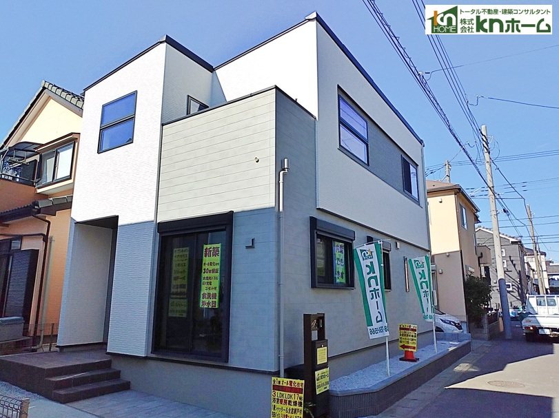 春日部市南4丁目 新築戸建
