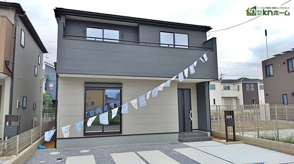 春日部市緑町2丁目 新築戸建